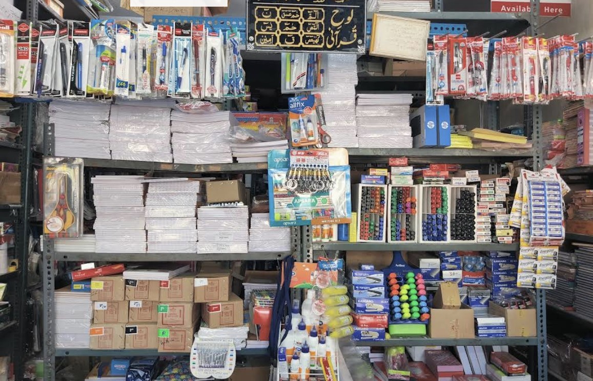 Stationery shop books and supplies
