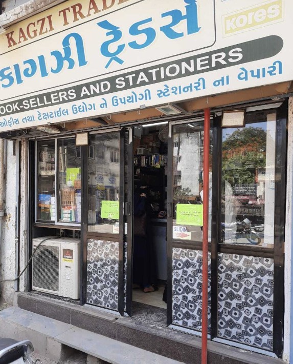 Stationery and books display at Kagzi Traders